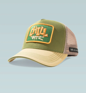 Cap